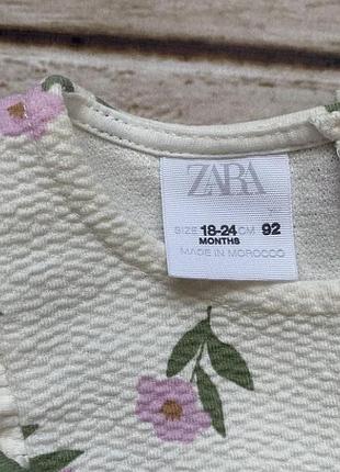 Сукня ріст 92 4