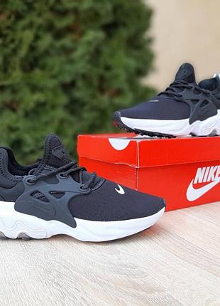 Nike react presto черные на белой