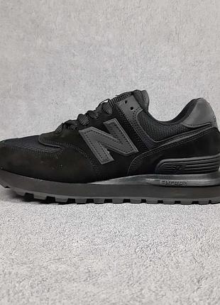 New balance 574 чорні