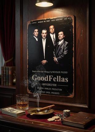 Металлическая винтажная табличка "славные парни" (goodfellas) 14x20 см