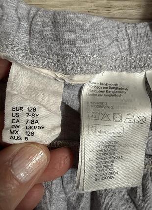 Спідниця сіра h&m 5