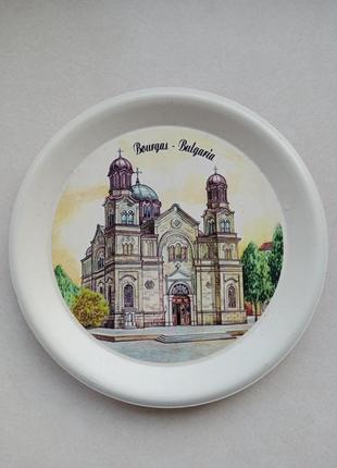 Колекційна тарілочка, болгарія