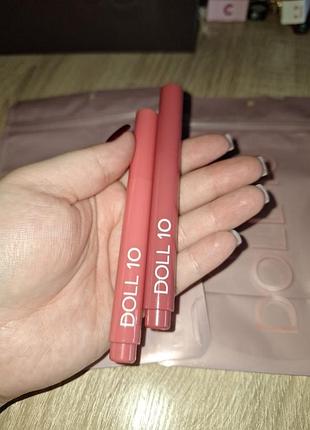 Doll 10 peptide plump lip oil