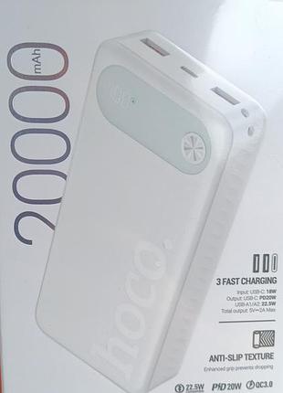 Повербанк новый эмкость 20000 внешний аккумулятор (power bank) hoco