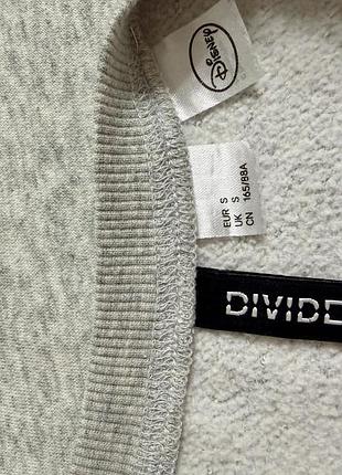 Світшот divided 4