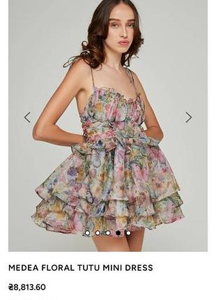 Коктейльна сукня міні medea floral tutu mini dress