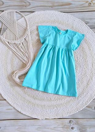 Сукня для дівчинки