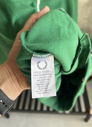 Fred perry олімпійка 5