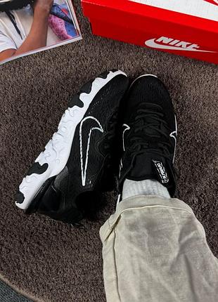 Nike react vision black&white 5