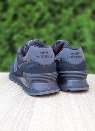 New balance 574 чорні повністю