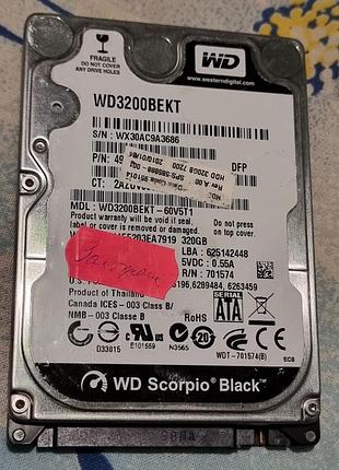100% hdd 2.5 320 гб wd scorpio black 63.4/64.4 жесткий диск wd3200bekt-60v5t1 western digital 7200