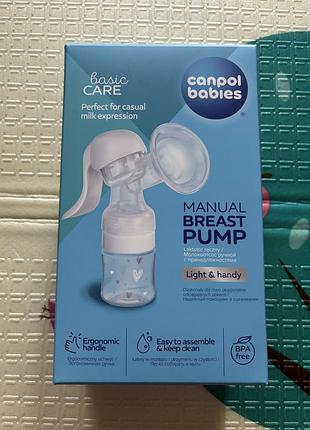 Молоковідсмоктувач ручний canpol babies