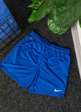 Шорти nike