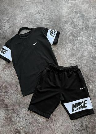Комплект nike чорний футболка + шорти
артикул: 1002