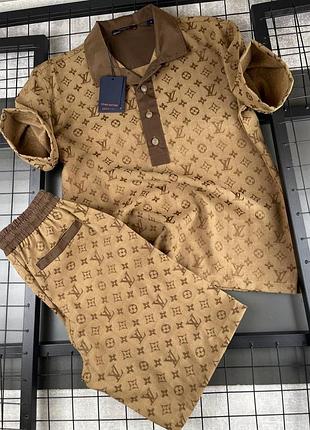 Летний костюм lv🔥