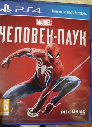 Человек паук spider-man ps4