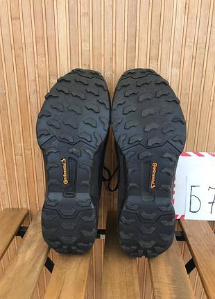 Кроссовки adidas terrex ax4 5