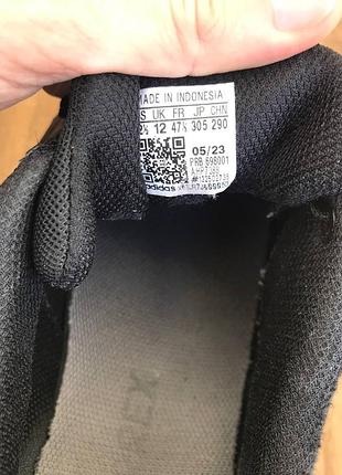 Кроссовки adidas terrex ax4 6