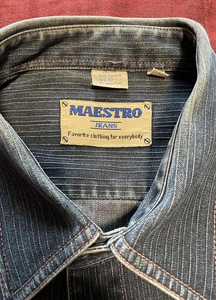 Джинсова сорочка maestro 3