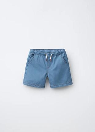 Котонові шорти з контрастною строчкою zara, розмір:86cм (1,5р)  98см (3р), 104см( 4р)
