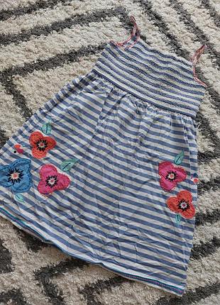Сарафан m&amp;s kids 5-7 лет, полосатый