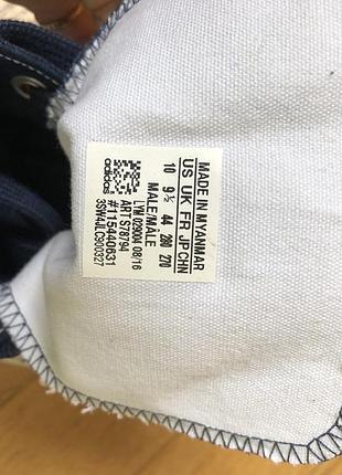 Adidas кеди 4