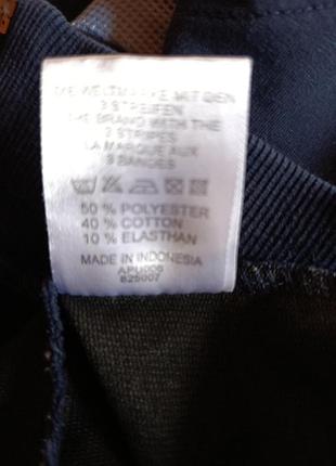 Олимпийка мужская adidas 7
