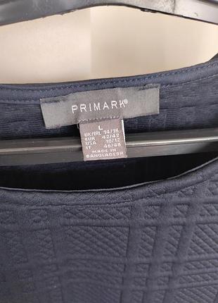 Свитшот primark 4