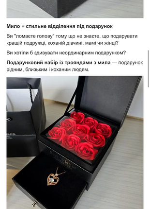Выпускное платье