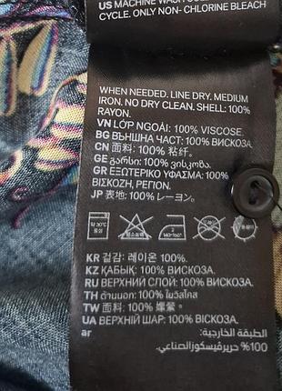 Платье женское h&amp;m 9
