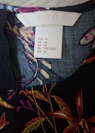 Платье женское h&amp;m 7