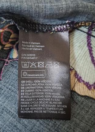 Платье женское h&amp;m 8