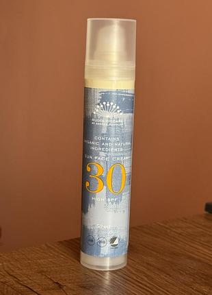 Rudolph care sun face cream spf 30 сонцезахисний крем спф 30
