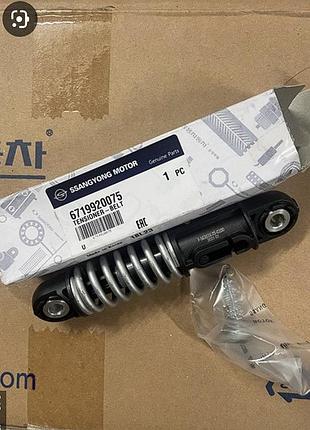 Амортизатор атяжника приводного ремня ssangyong korando c-10 2.0 xdi d20dtf/d20dtr