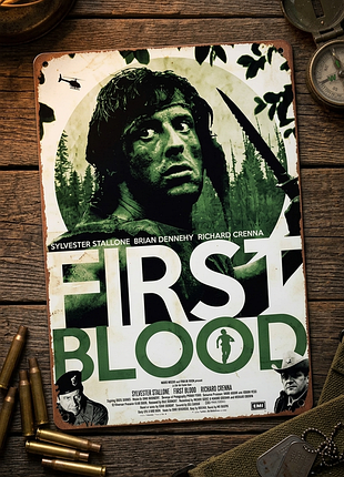 Металлическая винтажная табличка "рэмбо: первая кровь" (first blood)