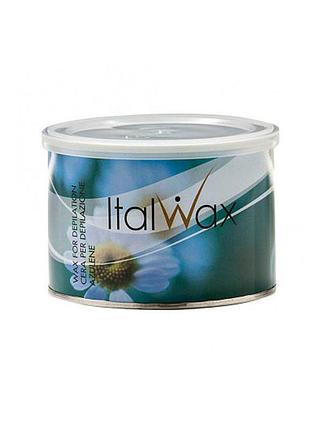 Italwax - воск в банке "azulene ромашка" (400 мл)