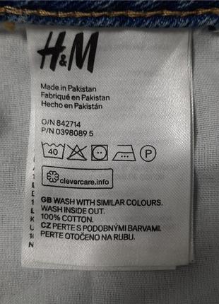 Джинсовые шорты h&m 7