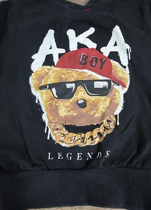 Кофточка с подарком 2