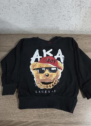 Кофточка с подарком