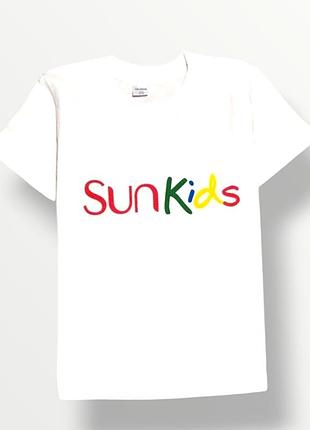 Біла футболка з написом sunkids