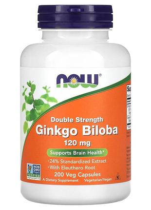 Гинкго билоба 120 mg ginkgo biloba 120 mg - 200 vкапсул для улучшения когнитивных функций