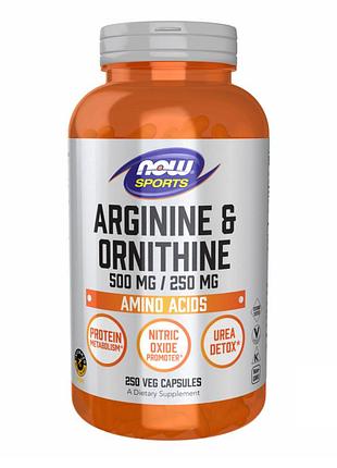 Аргинин/орнитин arginine/ornithine - 250 vcaps для повышения выносливости