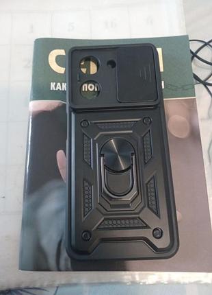 Защитная накладка для xiaomi redmi a5 + вставка для пальца
