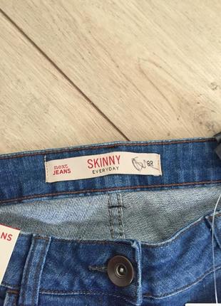 Стильные скинни джинсы с высокой посадкой новые с биркой3 фото