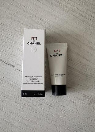 Відновлювальна сироватка для обличчя chanel