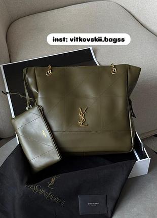 Сумка jamie shopping leather tote bag light musk💚