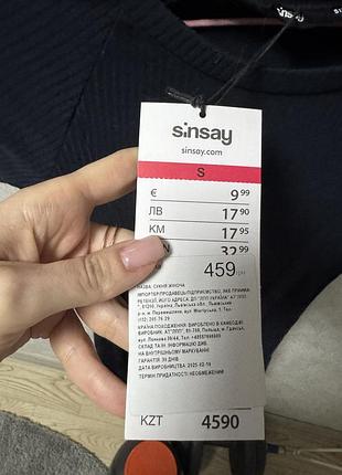 Сукня в рубчик 5