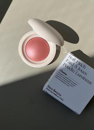 Rare beauty  soft pinch luminous powder blush румʼяна