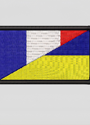 Шеврон «франция-Украина» 5*8 см
