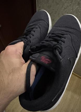 Кеди nike sb 4